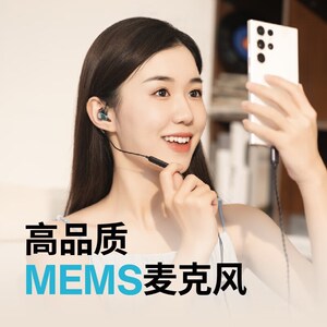 宁梵声学nf宁梵RA05 RG05 RA10有线耳机入耳式人声带麦主播耳塞