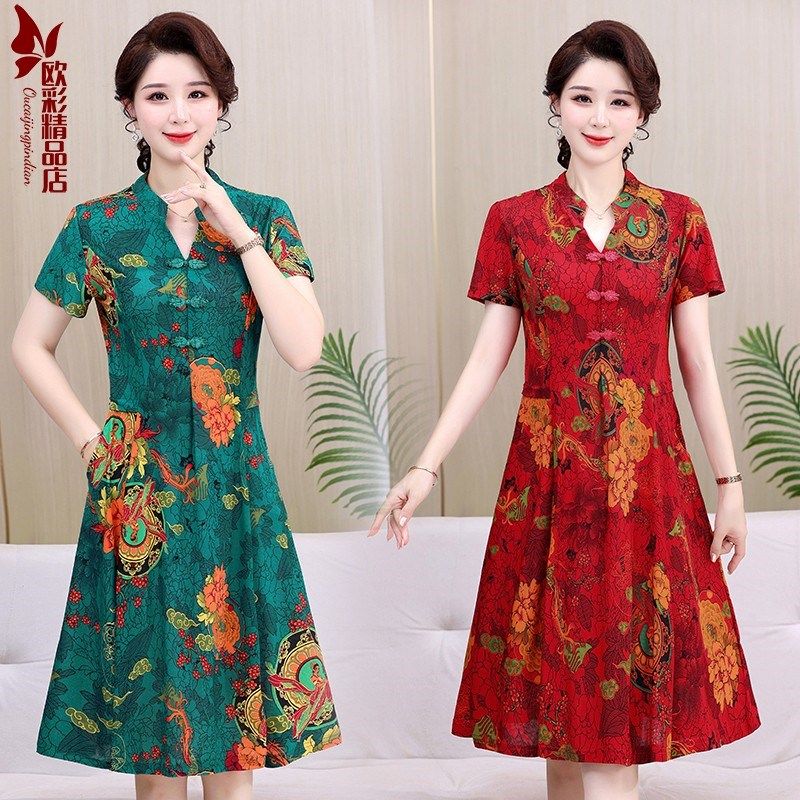 夏季七分中袖妇女装妈妈中长款过膝POLO翻领碎花夏装弹力连衣裙子,女装/女士精品,连衣裙,淘宝优惠券,粉丝福利购,淘宝优惠卷