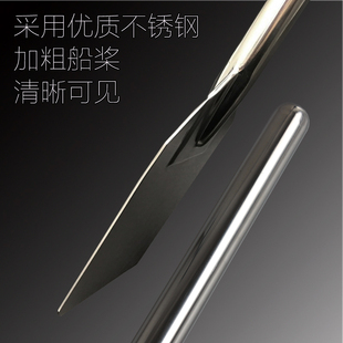 多功能料理棒 烹饪搅菜桨 大号搅拌棒不锈钢船桨加长桨叶形清洁铲