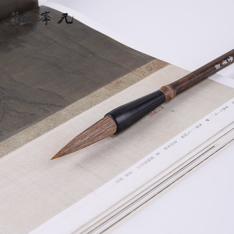 特制牛耳毫小 硬毫兼毫书画毛笔 篆隶行楷书草书国画山水山石皴擦