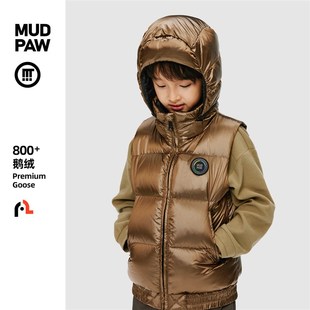 【泥爪鹅绒】儿童马甲背心羽绒服中大童男女童冬季马夹帽可拆800