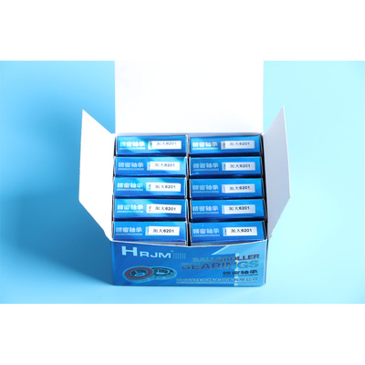 高速深沟非标轴承外径加大15丝6200 6201电动车摩托三轮车车专用