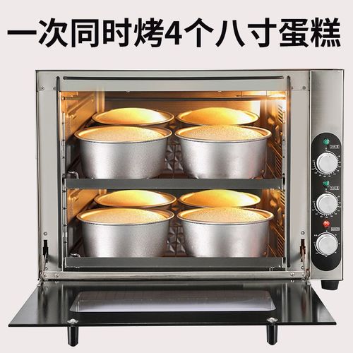 多功能不锈钢电烤箱家用烘焙披萨双层平炉烤箱商用蛋糕二层二盘