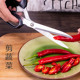 韩国餐厅专用烤肉剪刀厨房不锈钢剪刀加长烧烤剪刀韩式 泡菜料理剪