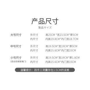 猫门自由出入门洞宠物猫咪小狗狗进出的门洞安装玻璃门窗木门铁门