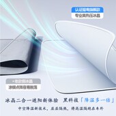 适用领克Z10天幕遮阳帘挡全景天窗专用防晒隔热配件改装 内饰用品