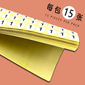 袜不乾胶尺码 数字号码 贴纸衣服鞋 标贴圆形大小标签纸编号数字贴纸