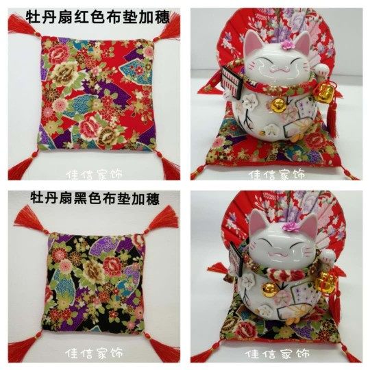 工艺布垫客厅酒柜摆件招财猫布垫带穗子坐垫加流苏红垫子可以定制,家居饰品,装饰摆件,淘宝优惠券,粉丝福利购,淘宝优惠卷