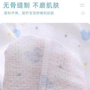 0一6月婴儿裤子新生儿纯棉a类长裤初生男宝宝薄款秋裤春秋开裆裤