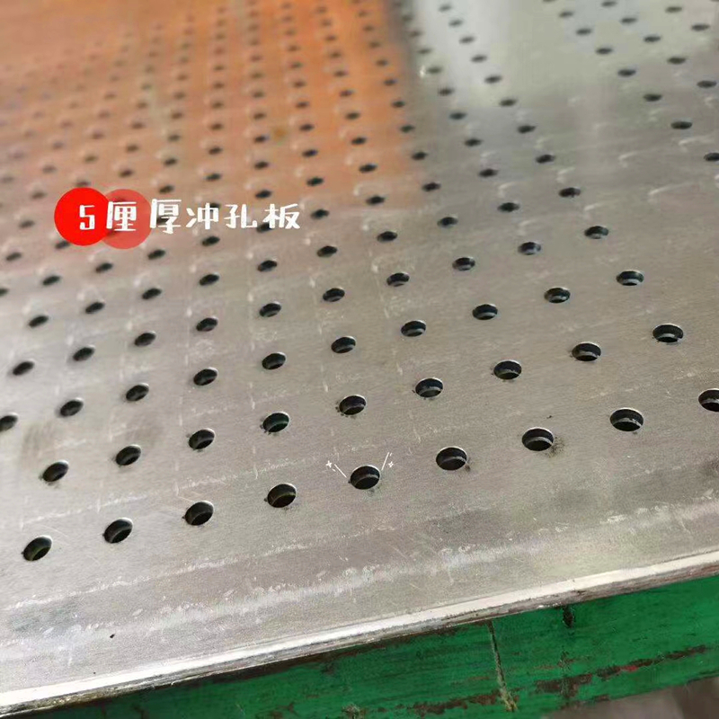 厂家生产304不锈钢冲孔板镀锌板不锈钢板圆孔洞洞板防护网菱形网