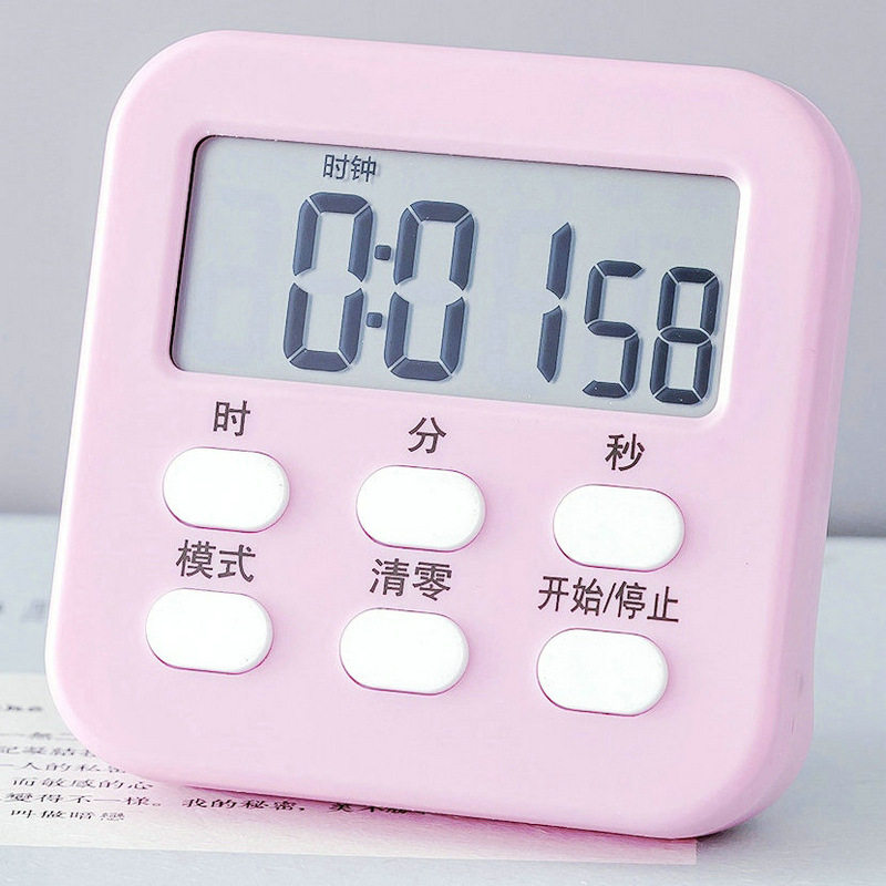 足疗店足浴倒计时器/桑拿技师上钟表美容院专用提醒器/按摩定时器,居家日用,定时器/计时器,淘宝优惠券,粉丝福利购,淘宝优惠卷