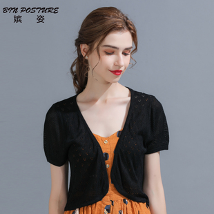 针织小披肩夏2021薄款配裙子开衫短外套女毛线防晒吊带外搭空调衫