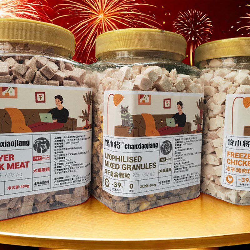 馋小将海陆盛宴冻干鸡肉鸭肉大桶0添加犬猫通用,营养健康500g