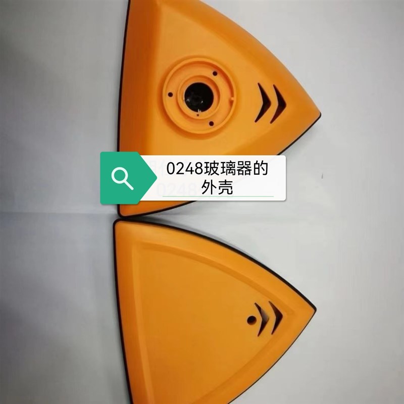 欧思朗三角形双面擦窗器配件清洁棉胶条外壳套装可调磁原厂原裝