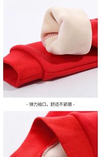 胖童连帽套头加绒童装加肥加大胖保暖卫衣男童10圆领宽松12岁套装