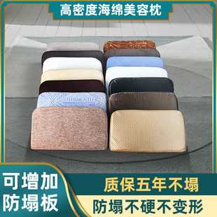 乳胶美容床枕头带圆柱美容院专用长方形按摩床上的小枕头通用包邮