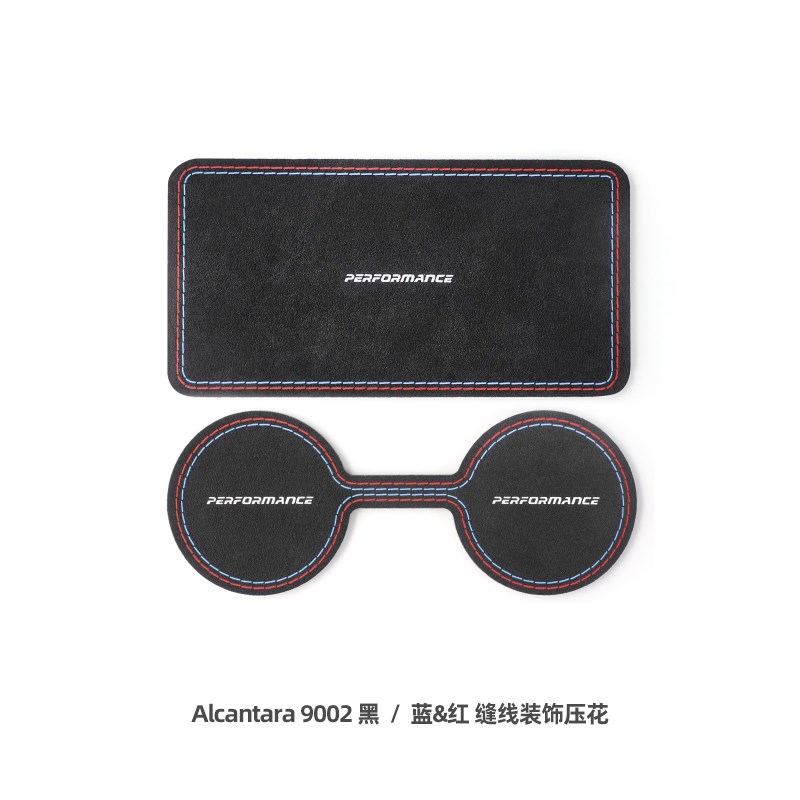 适用宝马新3系24系i3/i4中控无线充垫防滑水杯垫车内装饰用品改装