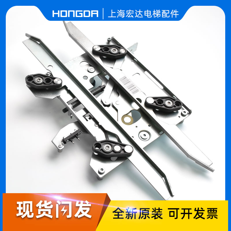 通力电梯门刀 R6带锁 D7带锁 长臂轿厢 902670G13 902671G13门刀