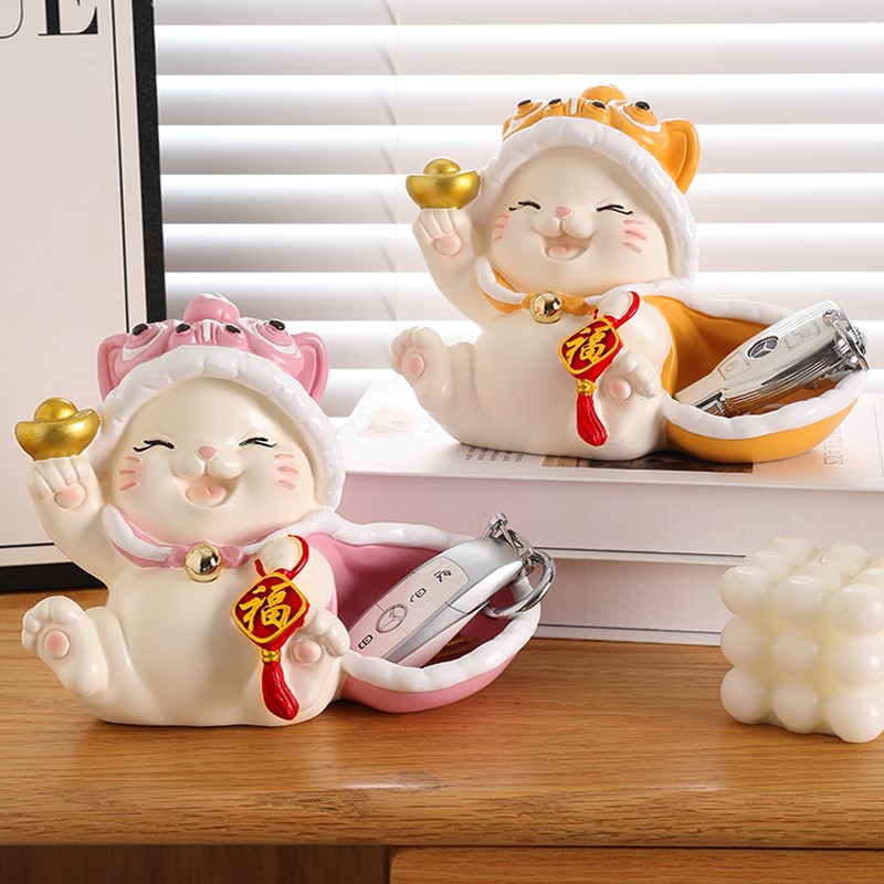 国风招财猫钥匙收纳玄关摆件入户客厅鞋柜可爱装饰品乔迁新居礼物