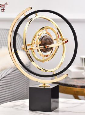 轻奢大理石地球仪家居摆件创意客厅书房酒柜办公室桌面装饰品