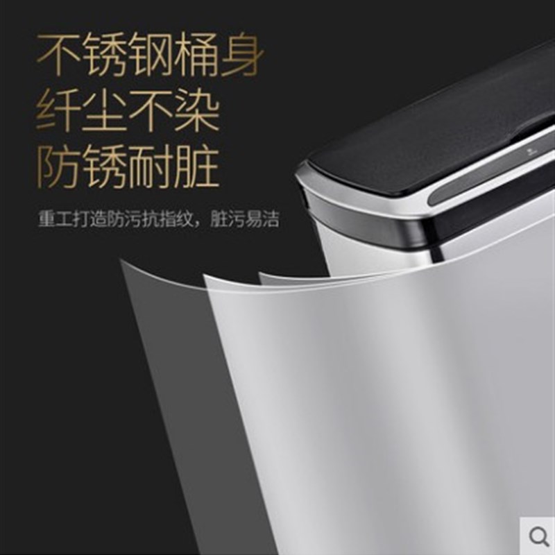 JAH智能垃圾分类不锈钢垃圾桶家用厨房环保家庭干湿大号感应双桶