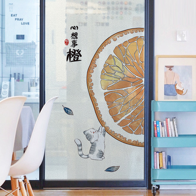 厨房窗户玻璃贴纸客厅推拉门移门贴膜透光不透明静电贴遮光膜防窥