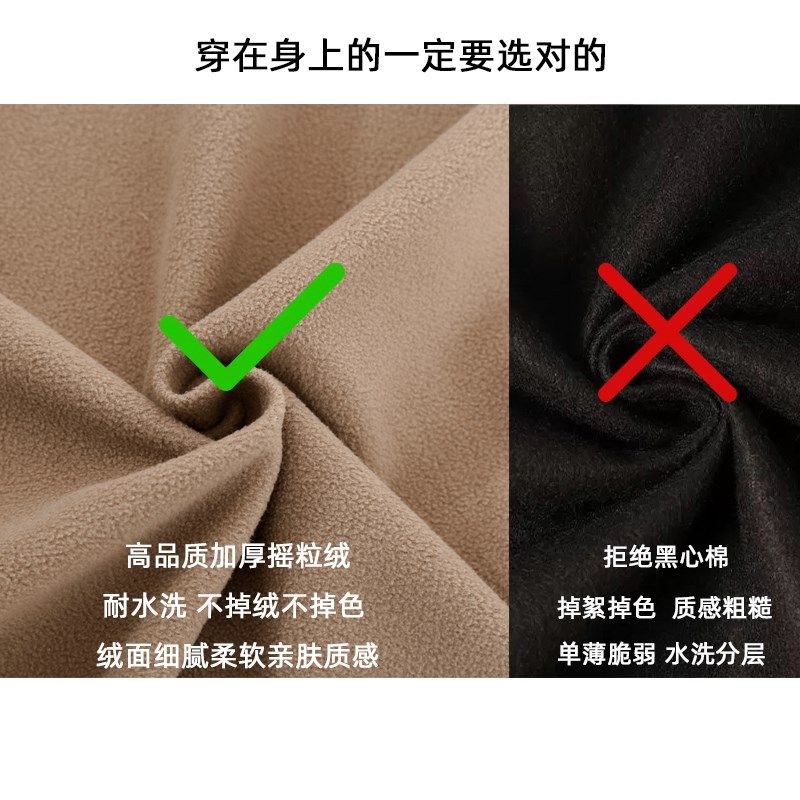 秋冬加绒保暖防风罩衣工作服上班外穿围裙印logo餐饮防污男女通用