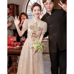 敬酒服新娘2024新款旗袍订婚小礼服裙女夏季新中式平时可穿出阁宴