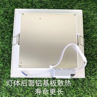 led老式 厨卫灯开孔17x17卫生间20x20平板灯30x30吸顶灯 卡扣嵌入式