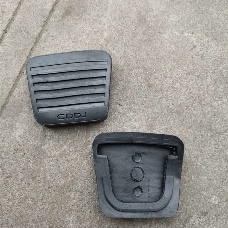 重汽王牌汽车配件王牌737 757 777离合支架踏板防滑胶皮 胶套原厂,农机/农具/农膜,农机配件,淘宝优惠券,粉丝福利购,淘宝优惠卷