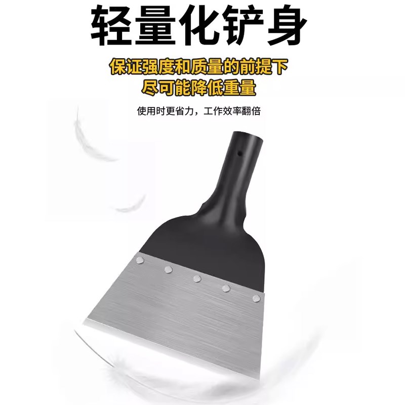 铲墙皮刀神器装修清洁刮腻子刮墙专用超硬钨钢粪铲冰铲灰地面铁板