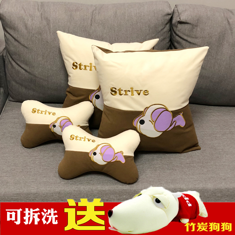 汽车抱枕车用后排一对个性头枕四件套车上靠枕腰靠垫可爱创意用品