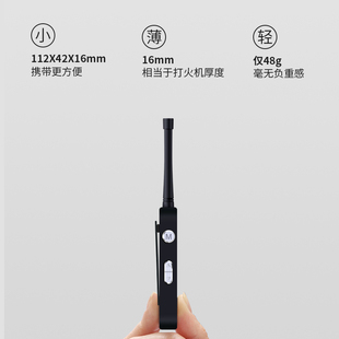 中晨SINORISE大功率迷你对讲机民用酒店餐饮KTV小型对讲器机手台