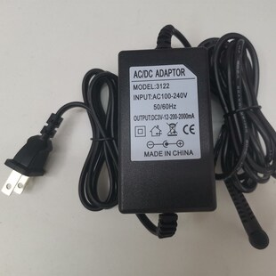 1220电源配接器无极控温0 100度可调12V2A电源线