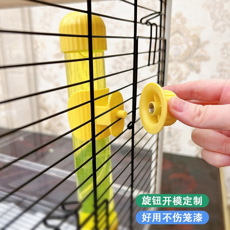 鹦鹉撞针水壶喂水器水盆玄凤虎皮牡丹挂式饮水防漏防污染自动喂水