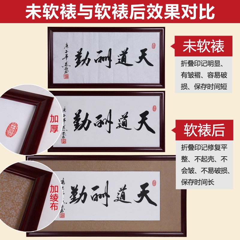 实木画框裱画裱框字画国画书法拼图外框装裱表框架数字油画框定制
