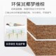 老三推荐 宝芮床垫整网弹簧加厚棕榈无胶水席梦思床垫