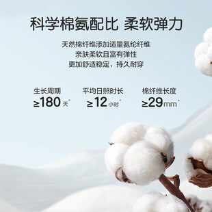 妈咪印象男童睡裤纯棉家居裤羊毛拉架儿童宝宝秋冬季莱卡长裤秋裤