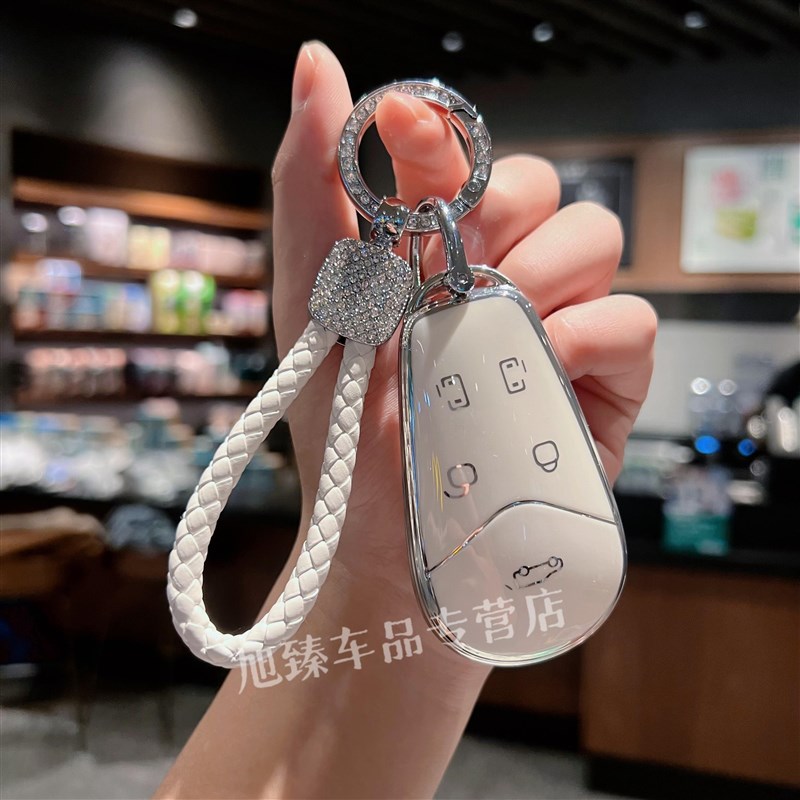 适用于23/24款岚图梦想家车钥匙套新款追光保护壳FREE简约挂扣包