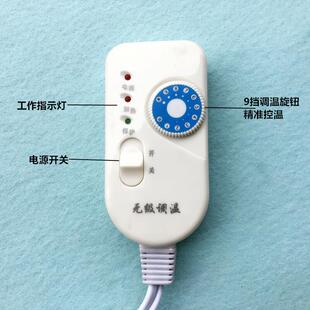 无极电加热调温大剪刀服装裁剪布织丝带商标修边民用缝纫剪刀150W