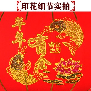 新年大红灯笼带led灯过年大门阳台挂饰春节户外大号植绒灯笼吊灯