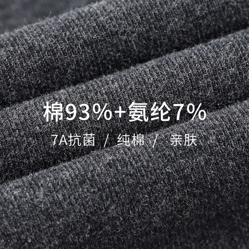 黑色高腰纯棉打底裤女外穿春秋季薄款修身显瘦九分裤弹力大码秋裤,女装/女士精品,打底裤,淘宝优惠券,粉丝福利购,淘宝优惠卷