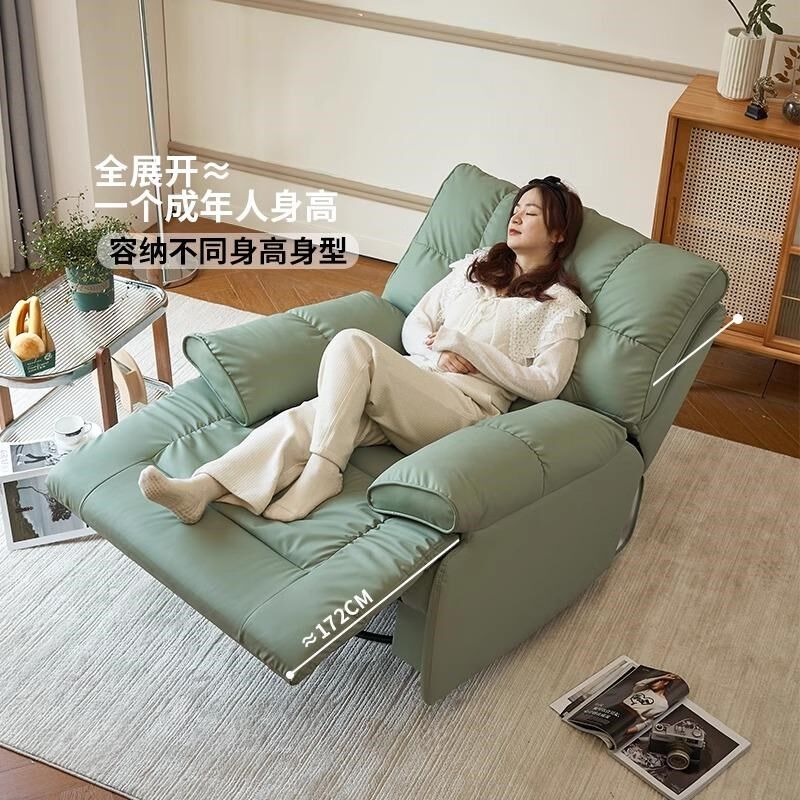 多功能家用电动单人可躺可睡懒人太空沙发椅旋转客厅休闲沙发摇椅