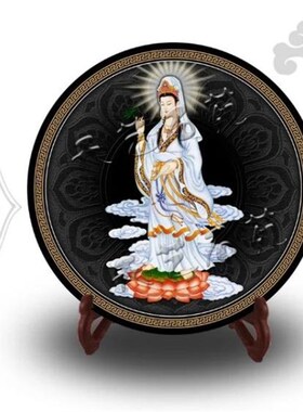 灵璧磬石盘钟馗观音财神平安吉祥摆件家居卧室书房办公室礼品包邮