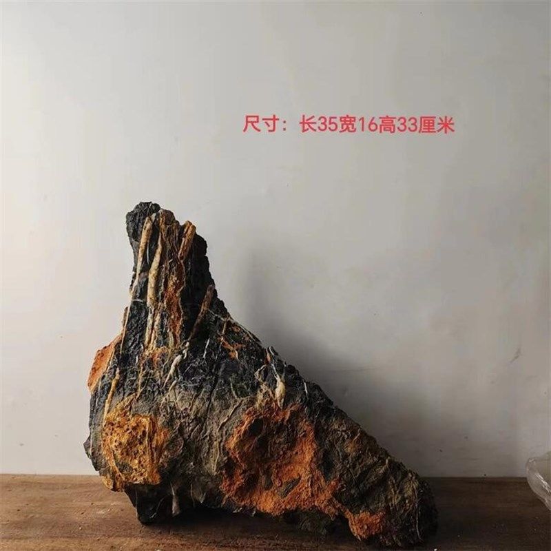 天然石灵璧石 盆景石 龟纹石 桌面摆件