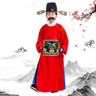 七品芝麻官儿童幼儿园戏剧戏服演出服京剧戏曲丑角服装县官县官衣