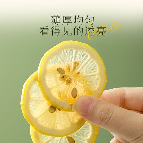北格柠檬切片器奶茶店商用厚薄可调家用切橙子水果土豆片柠檬神器