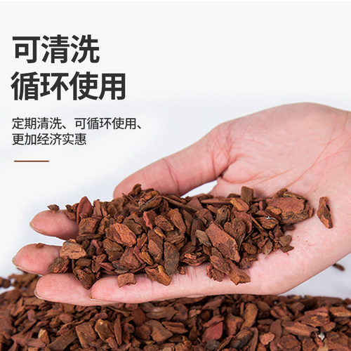 瑞皮Reptizoo爬宠垫材垫料森林地表松树皮守宫蜥蜴蛇乌龟爬虫造景