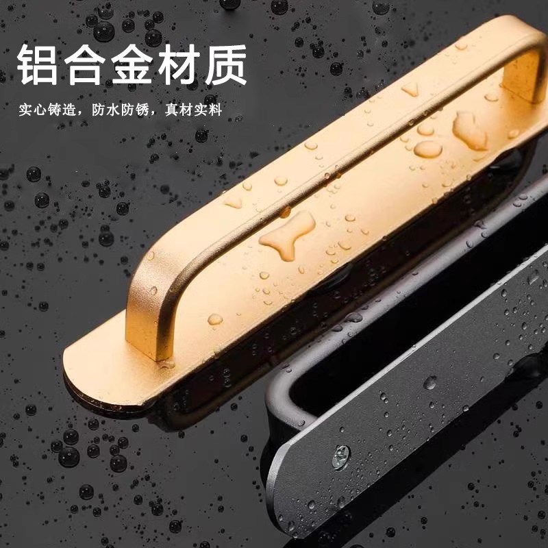 玻璃门把手免打孔粘贴式推拉门明装手柄衣柜门抽屉免钉拉手铝合金
