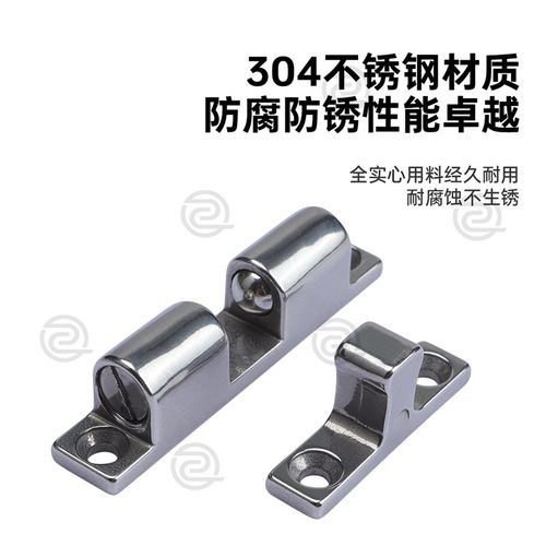 304不锈钢碰珠卡扣柜门卡夹一字型门碰32-43-50-70mm门吸子母门扣